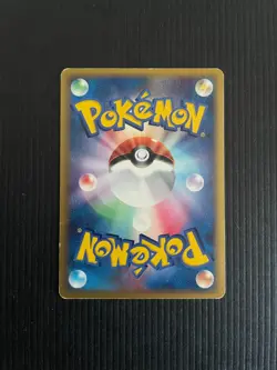 Pokemon Card Kyogre ex 006/016 Holo Ocean's Kyogre Deck Japanese Played - Image 3