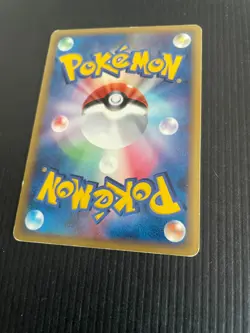 Pokemon Card Kyogre ex 006/016 Holo Ocean's Kyogre Deck Japanese Played - Image 4