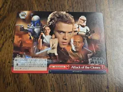 2022-2023 Weiss Schwarz CCG: Star Wars Premium Japanese N Attack of the Clones - Image 1