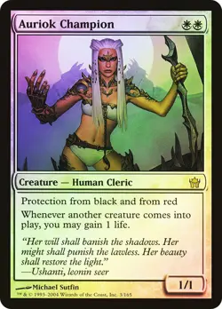 Auriok Champion Fifth Dawn Foil - Image 1