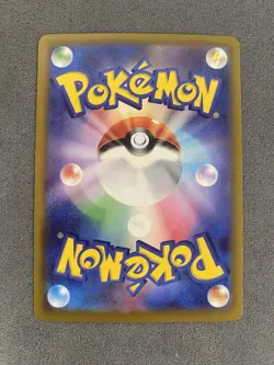 Pokemon TCG Cards Mega Greninja ex SAR 114/083 M4 Japanese Ninja Spinner - Image 2