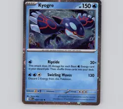Kyogre (Cosmos Holo) 034/132 Holo R Miscellaneous Cards & Products NM Pokemon - Image 1