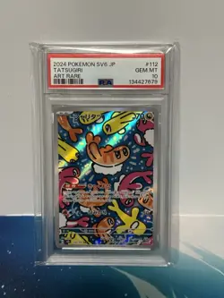Pokemon Card Japanese Tatsugiri AR 112/102 SV7 Stellar Miracle PSA 10 - Image 1
