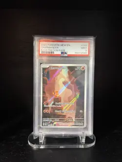 PSA 9 Charmander #168 Scarlet & Violet 151 2023 Pokemon MINT - Image 1