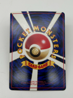 Rapidash Japanese Pokemon Card Vending Machine Series #1 (Blue)1998 - 014/036 NM - Image 2