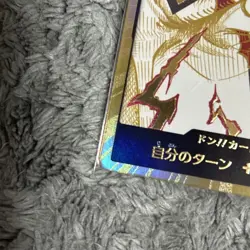 ONE PIECE DON Card Shanks PRB-02 Gold Frame THE BEST vol.2 Trading Cards Japan - Image 3