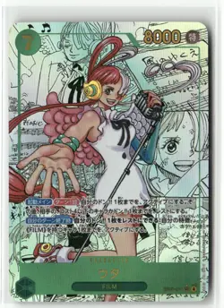 UTA ONE PIECE Holographic Art Goddess Story Anime Collectible Card - Image 1