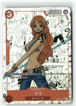 NAMI ONE PIECE Holographic Art Goddess Story Anime Collectible Card - Image 1