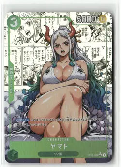 YAMATO ONE PIECE Holographic Art Goddess Story Anime Collectible Card - Image 2