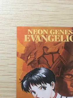 Shinji Ikari SP1 Carddass Masters 1997 SP Foil Neon Genesis Evangelion Card - Image 2