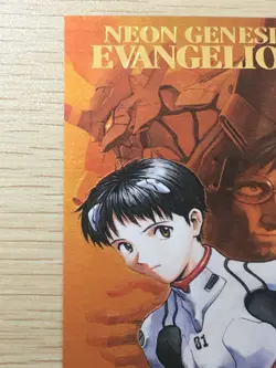 Shinji Ikari SP1 Carddass Masters 1997 SP Foil Neon Genesis Evangelion Card - Image 4