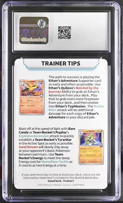 Pokemon Destined Rivals Ho-Oh CGC 9 Trainer Tips Pack Art Promo Card ! - Image 2