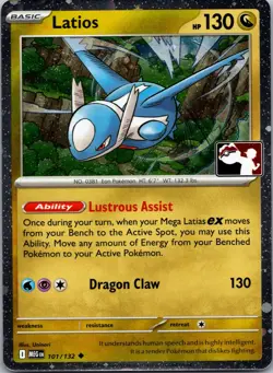 Latios - Holo Uncommon Prize Pack Series Cards 101/132 NM - Image 1