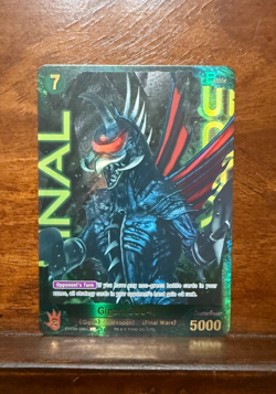 Godzilla Card Game EBP04-066+ SP Foil GIGAN 2004 Final Wars MINT UNTOUCHED! - Image 1