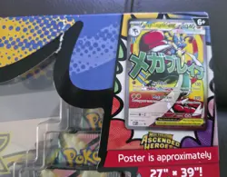 Pokemon Ascended Heroes Premium Poster Collection Mega Lucario New Sealed - Image 3