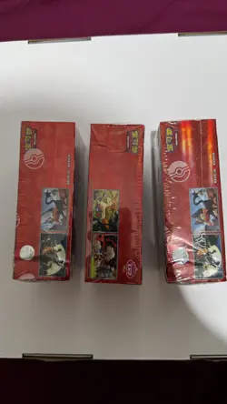 Pokemon Chinese Gem Vol 4 Booster Box (18 Packs) - New & Sealed (Damaged Boxes) - Image 2