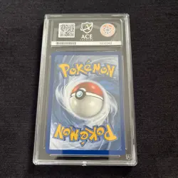 Ace 10 KARTANA GX SV73 POKEMON TCG 2019 SUN & MOON HIDDEN FATES - Image 2