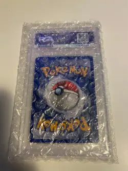 Pokemon PSA 7 (NM-MT) 2000 Black Star Promo Mew Holo Pokemon League - Image 4