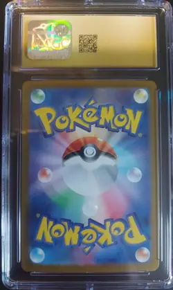 LEAFEON EX 200/187 CGC 10 PRISTINE POKEMON - Image 2