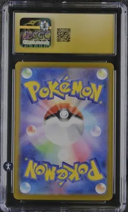 LEAFEON EX 200/187 CGC 10 PRISTINE POKEMON - Image 4