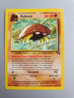 Kabuto 50/62 Pokemon TCG Fossil Set Gold 'W' stamped PROMO (1999) NM - Image 1