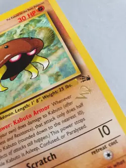 Kabuto 50/62 Pokemon TCG Fossil Set Gold 'W' stamped PROMO (1999) NM - Image 3