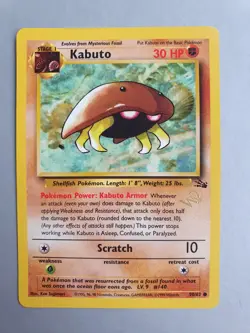 Kabuto 50/62 Pokemon TCG Fossil Set Gold 'W' stamped PROMO (1999) NM - Image 4