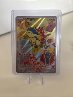 Pokemon Erste Partner Kollektion Serie 2 Feurigel,Karnimani, Endivie Nm Deutsch - Image 3