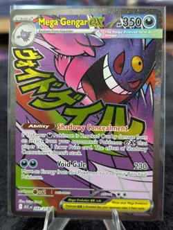 Pokemon Gengar Lot of 6 269/217 & 230/193 MAR, 156/264 V, 60/162 Holo Rare +More - Image 3