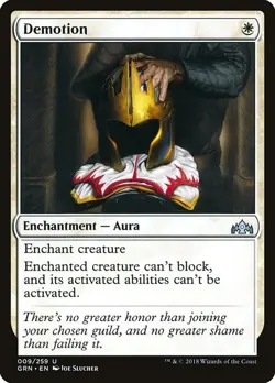 Demotion 2x FOIL GRN MTG Guilds of Ravnica Uncommon MINT white - Image 1