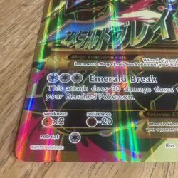 Mega M Rayquaza EX - 98/98 - Ancient Origins Full Art Gold - Jumbo Pokemon Card - Image 2