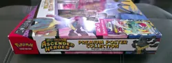 Pokemon Ascended Heroes Premium Poster Collection Mega Lucario - New Sealed - Image 3