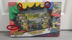 Pokemon Ascended Heroes Premium Poster Collection Mega Lucario | New & Sealed - Image 2