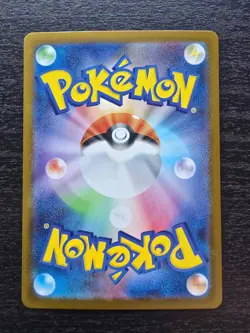Pokemon TCG Oricorio ex (m2 111) Inferno X JAPANESE - NEAR MINT - Image 2