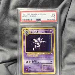 1997 POKEMON JAPANESE FOSSIL #93 HAUNTER-HOLO PSA 9 MINT! 🔥 - Image 1