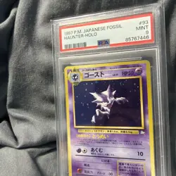 1997 POKEMON JAPANESE FOSSIL #93 HAUNTER-HOLO PSA 9 MINT! 🔥 - Image 2