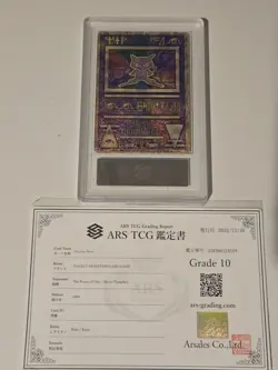 Pokemon 1999 Ancient Mew I ARS 10 NINTEDO Error Japanese COA Similar to PSA 10 - Image 3
