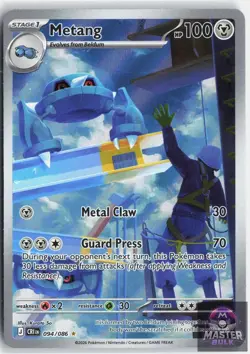 Metang 094/086 Holo Illustration Rare Chaos Rising Pokemon Holo Near Mint - Image 1