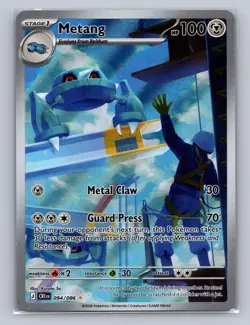 METANG 094/086 HOLO ILLUSTRATION RARE CHAOS RISING POKEMON Holo NM *1 - Image 1