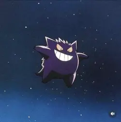 Pokemon TCG Perfect Order Gengar Holo 050/088 Lot Of (16) - Image 3