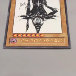 Yu-Gi-Oh Dark Magician WJMP-JP012 Ultra Promo 2008 Near MINT Japanese u199 - Image 3