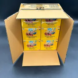 One Piece OP15 Adventure on Kami's Island ENGLISH 12 Sealed Booster Boxes - Image 2