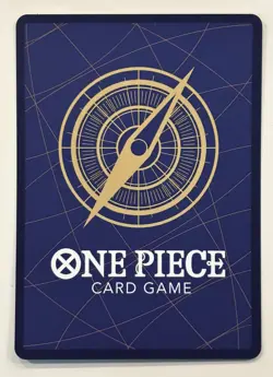 Kaku Winner Pack 2025 OP07-080 Holo Foil Alt Art - One Piece TCG Promo Vol. 1 - Image 2