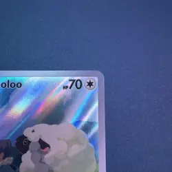 Hop's Wooloo 170/159 Sv09: Journey Together Holo - Image 5
