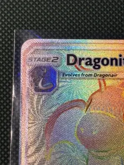 Dragonite GX (Secret) SM - Unified Minds #248/236 Holo Pokemon Secret Rare - Image 3