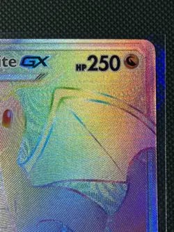 Dragonite GX (Secret) SM - Unified Minds #248/236 Holo Pokemon Secret Rare - Image 4