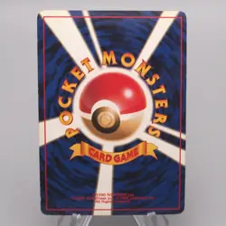 Pokemon Card Hypno Lv.36 No.097 Old Back Nintedo 1997 EX-VG Japanese s474 - Image 2