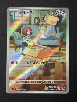 Ralts 083/078 AR Pokemon Card Japanese sv1s Scarlet ex NM - Image 1