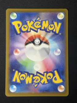 Ralts 083/078 AR Pokemon Card Japanese sv1s Scarlet ex NM - Image 2