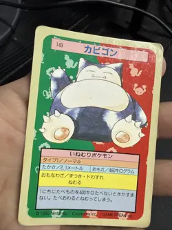Pokemon Card Japanese Snorlax No. 143 Top sun Topsun Nintendo 1995 Blue Back - Image 3